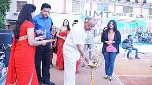 GMR_Institute_of_Technology